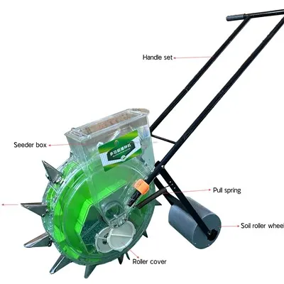 ہاتھ پش سیڈر